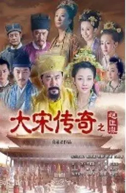 한잔으로 세상을 얻다,조광윤