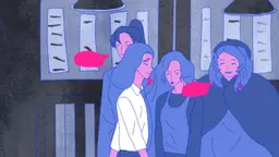 뮤트