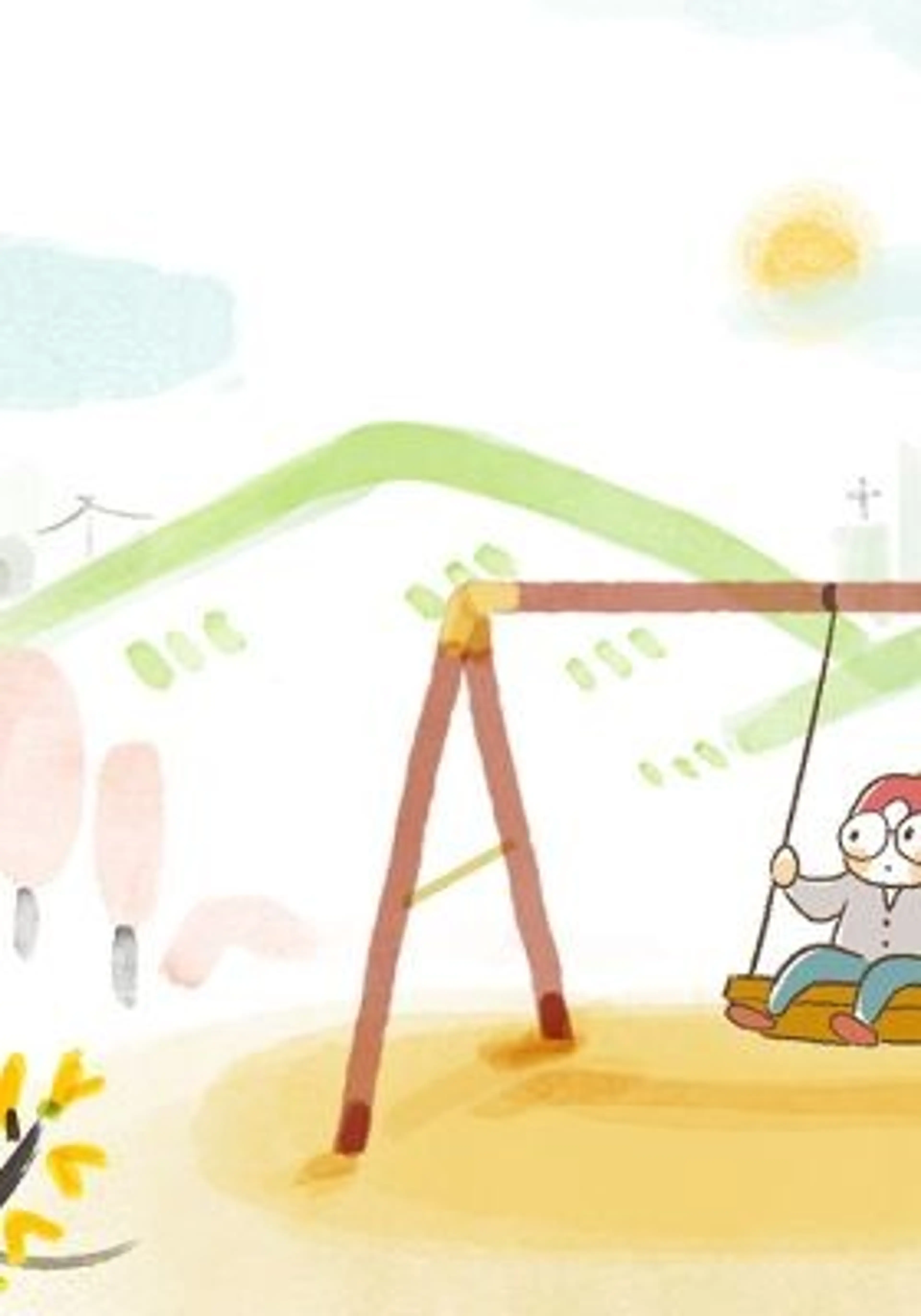 계절소리