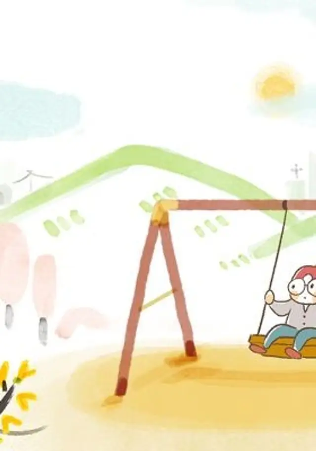 계절소리