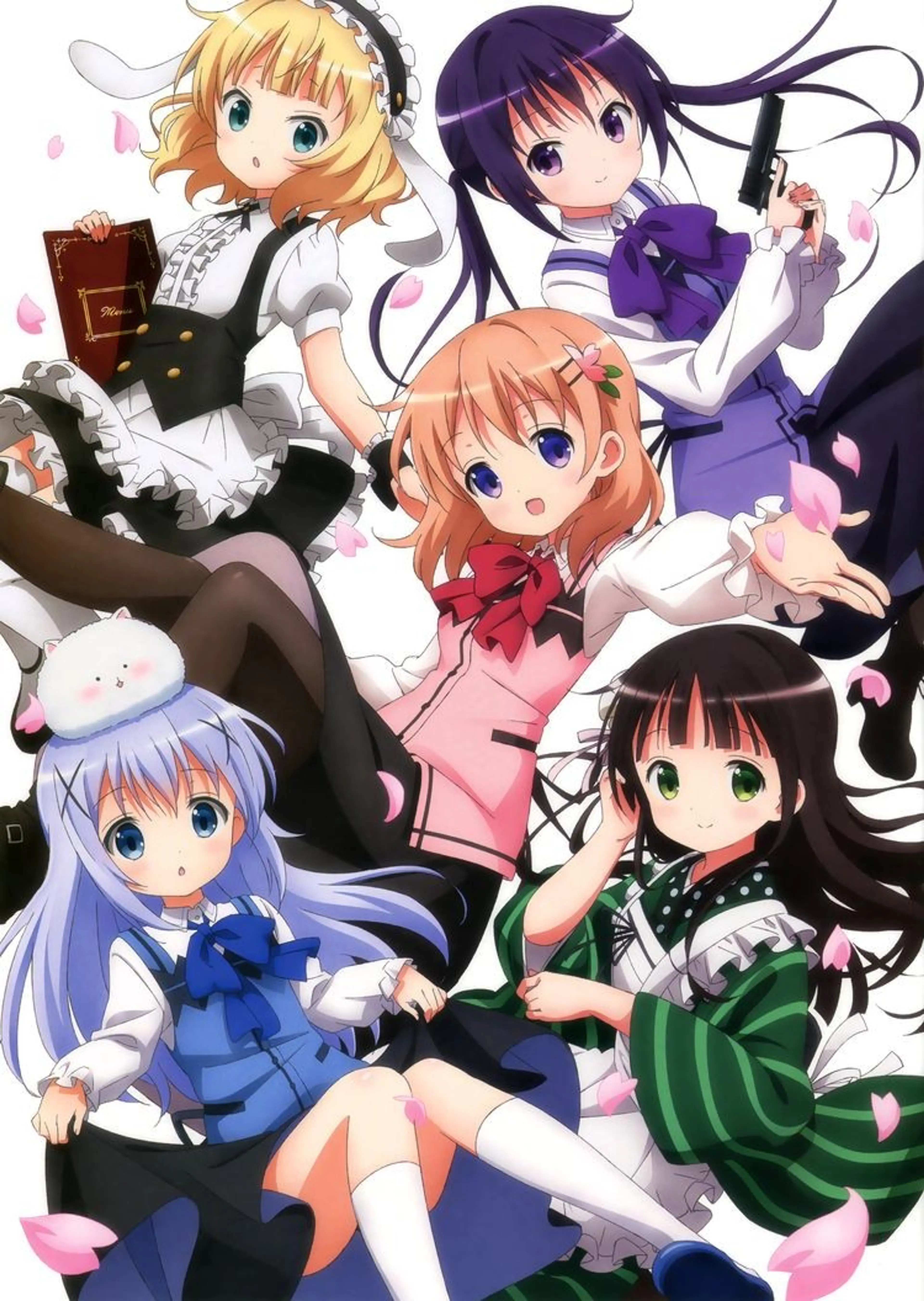 주문은 토끼입니까?