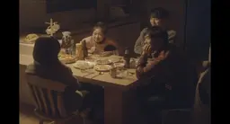 언젠가 설명이 필요한 밤