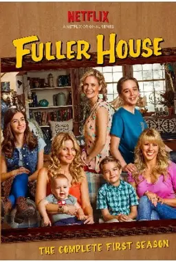 풀러 하우스 시즌 1