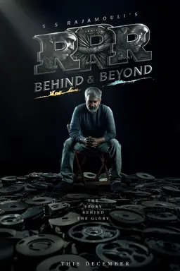 RRR: 비하인드 & 비욘드
