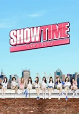 쇼타임 마마무x여자친구