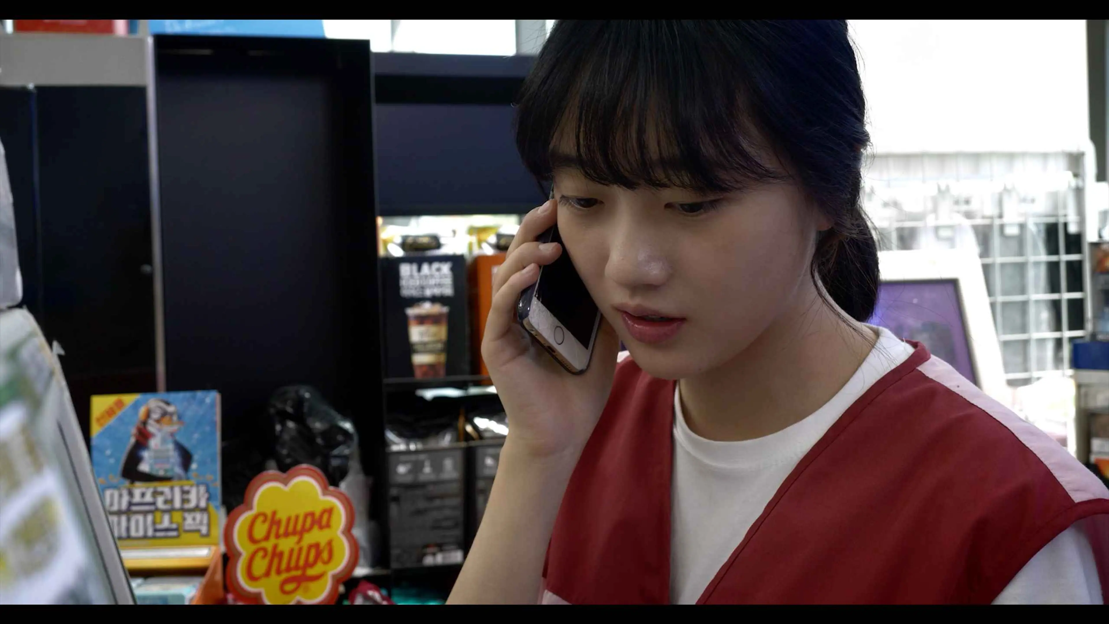 우리