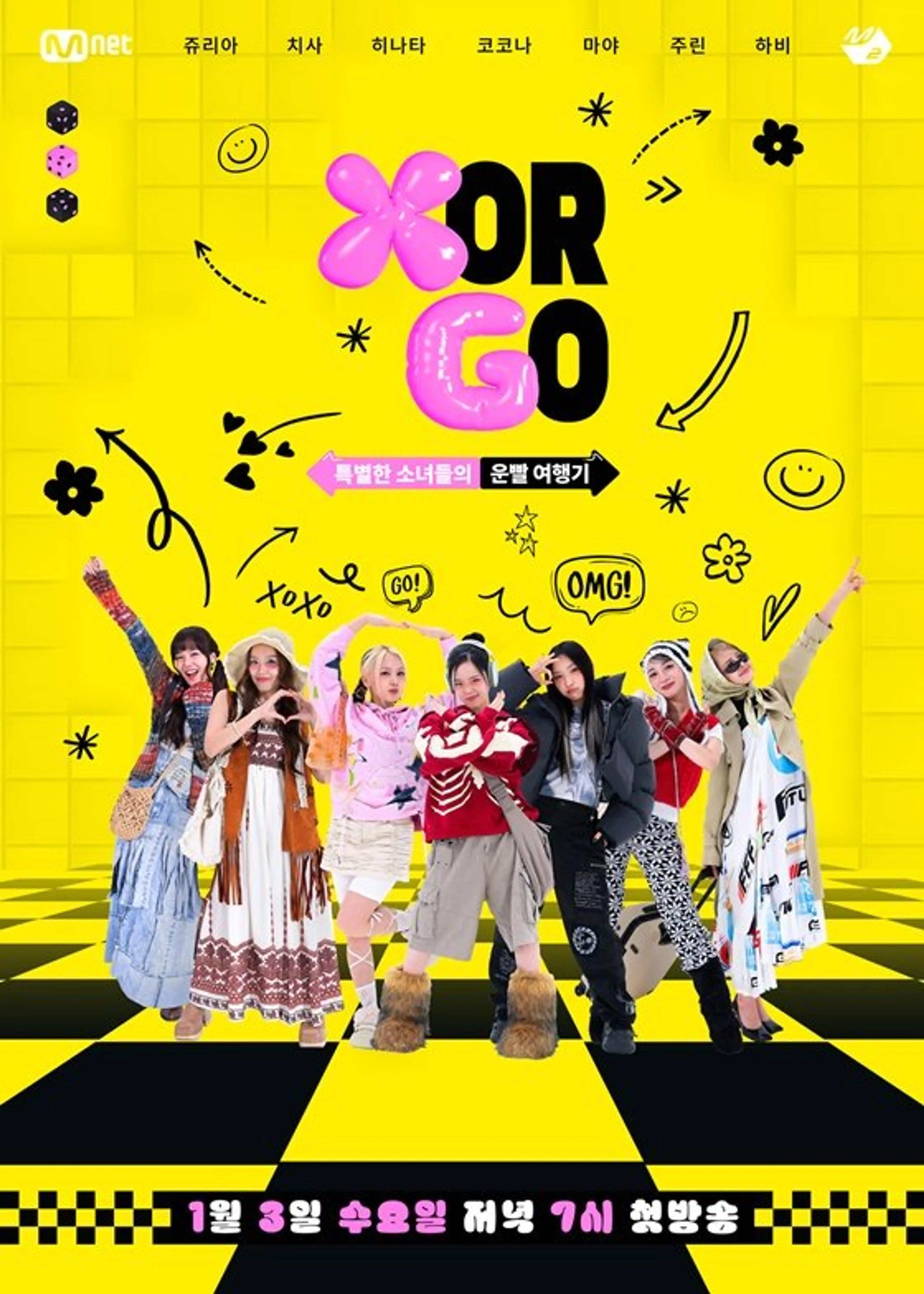 X OR GO