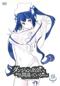 던전에서 만남을 추구하면 안 되는 걸까 OVA