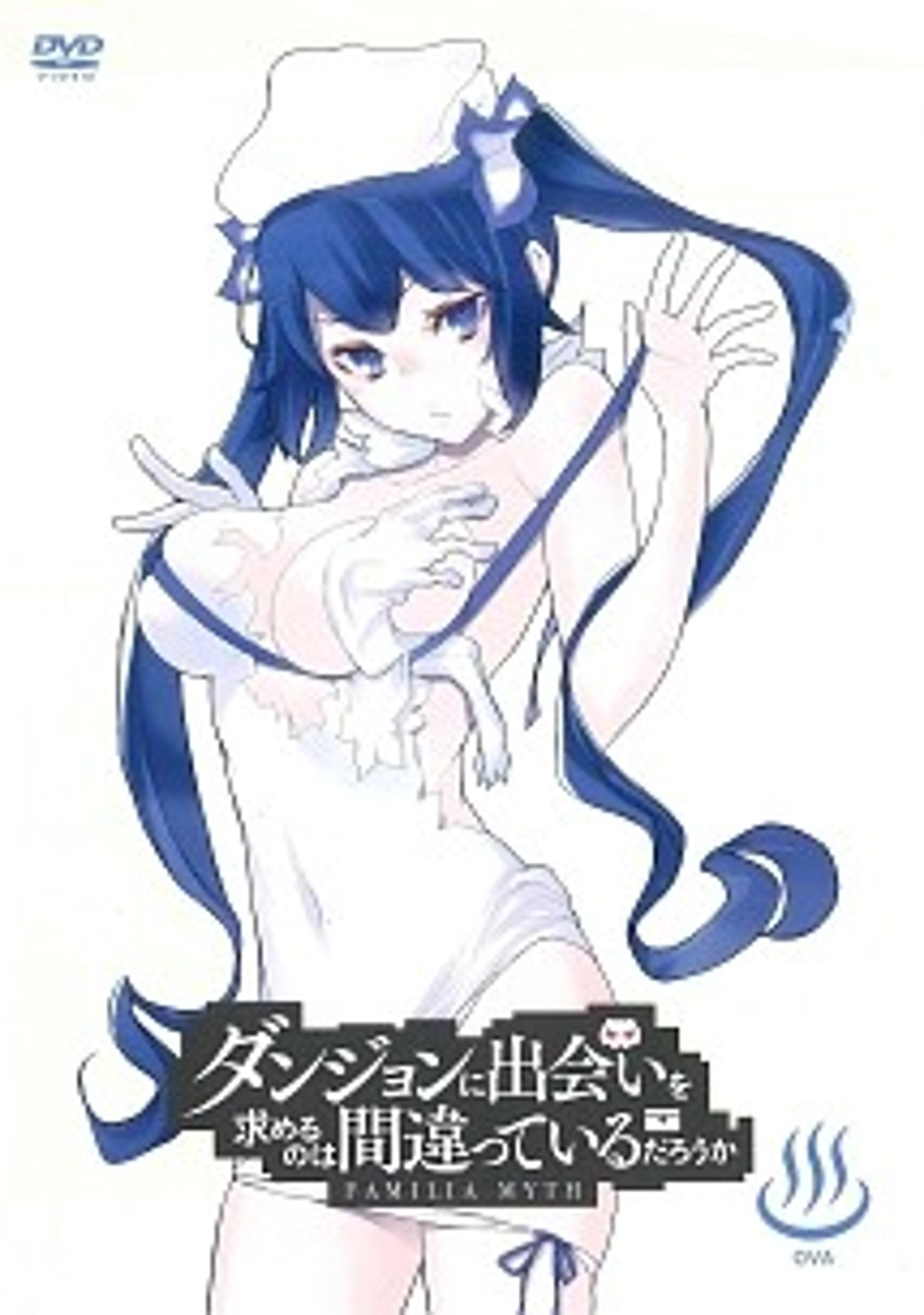 던전에서 만남을 추구하면 안 되는 걸까 OVA