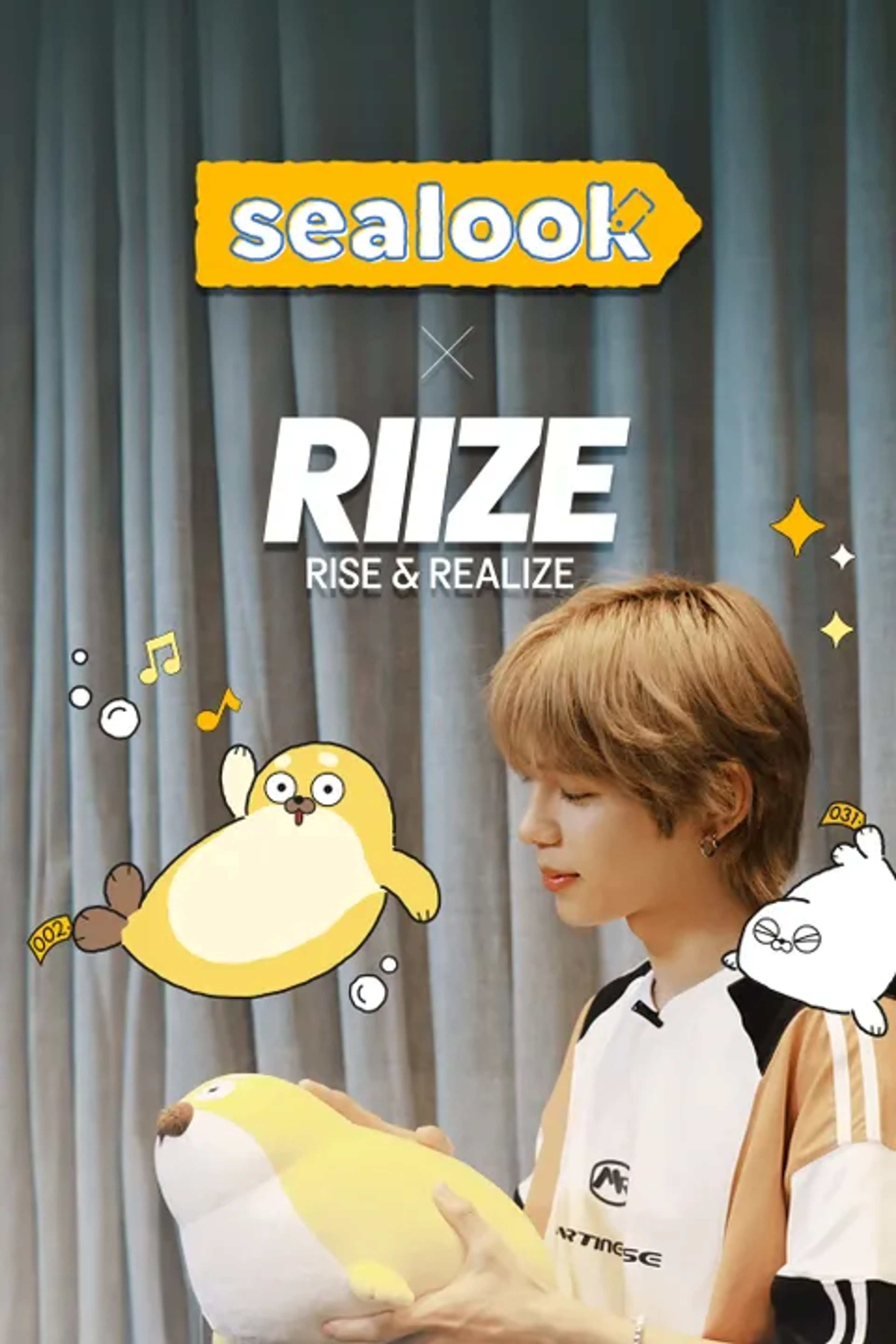 씰룩 X 라이즈 뮤직비디오