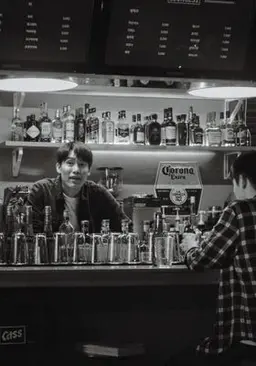 동전의 옆면