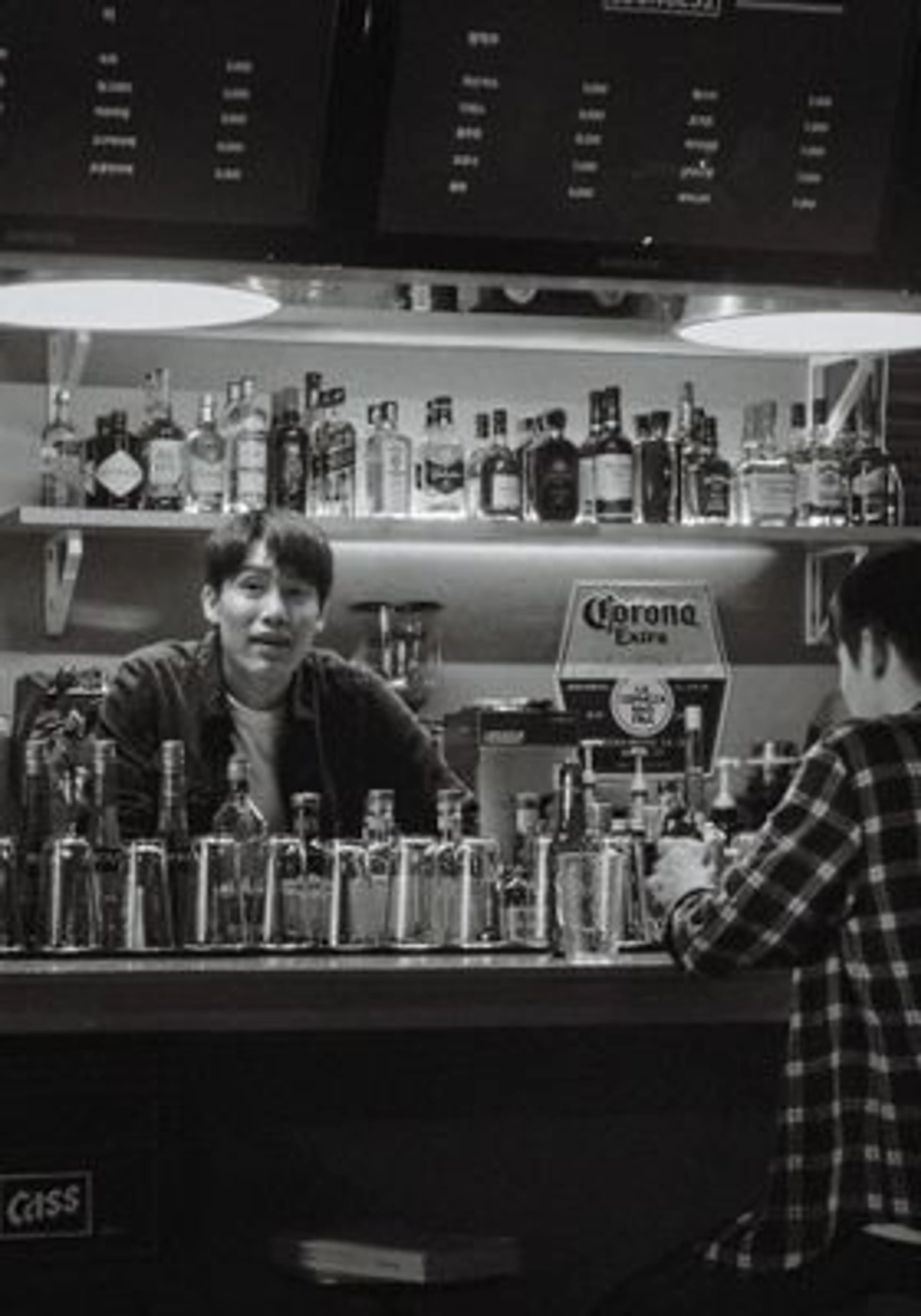 동전의 옆면