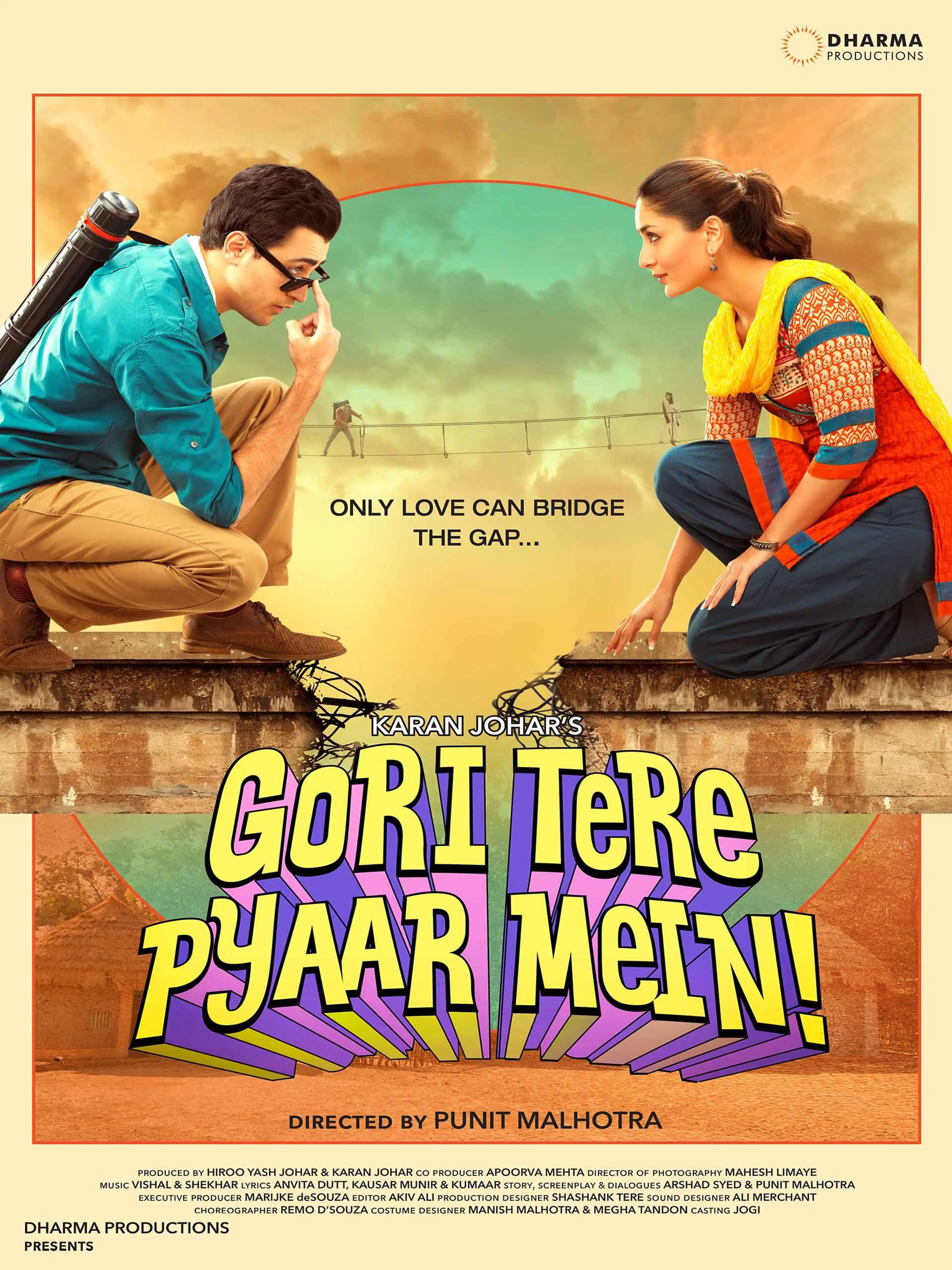 Gori Tere Pyar Mein