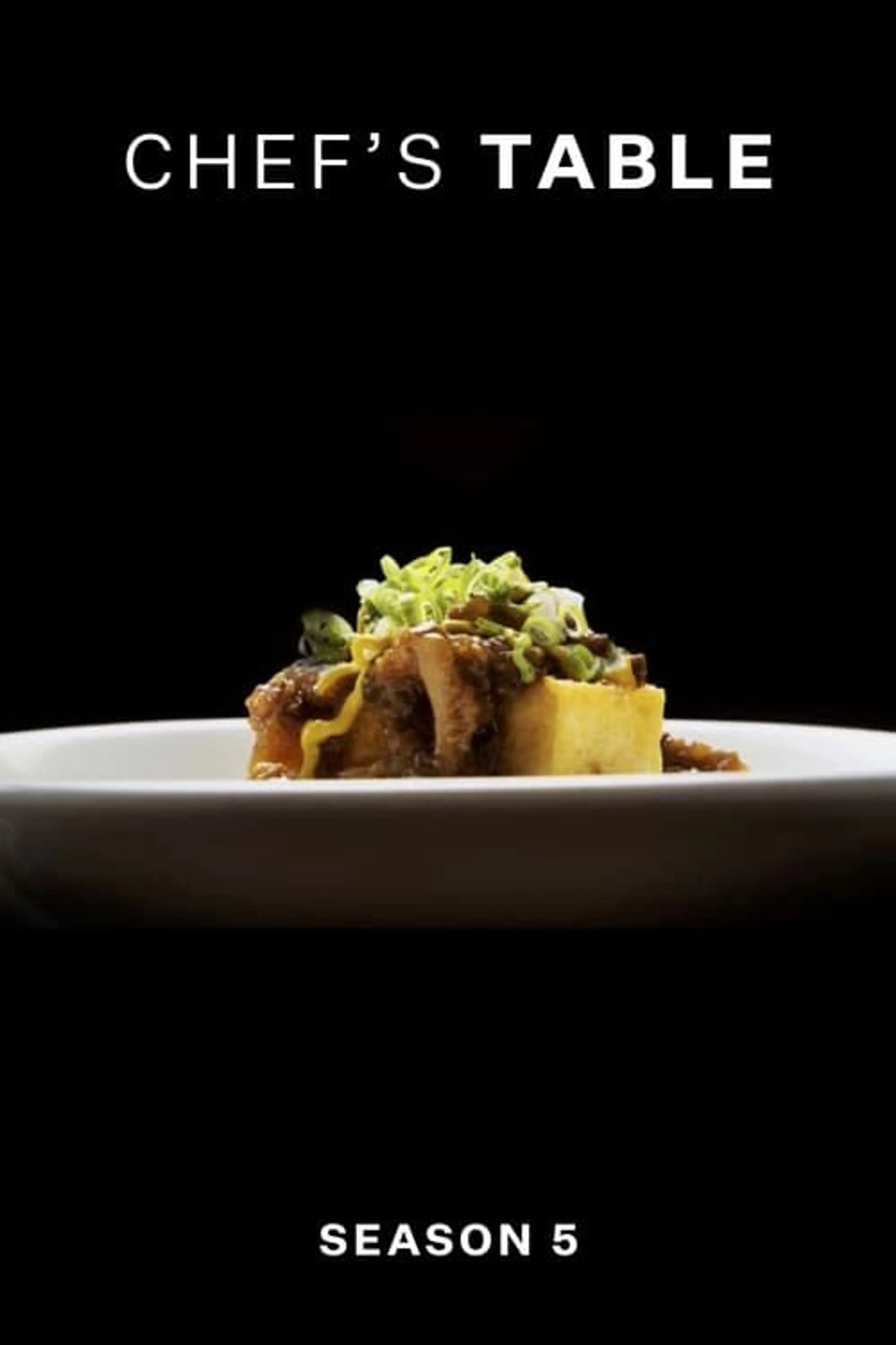 셰프의 테이블 5부