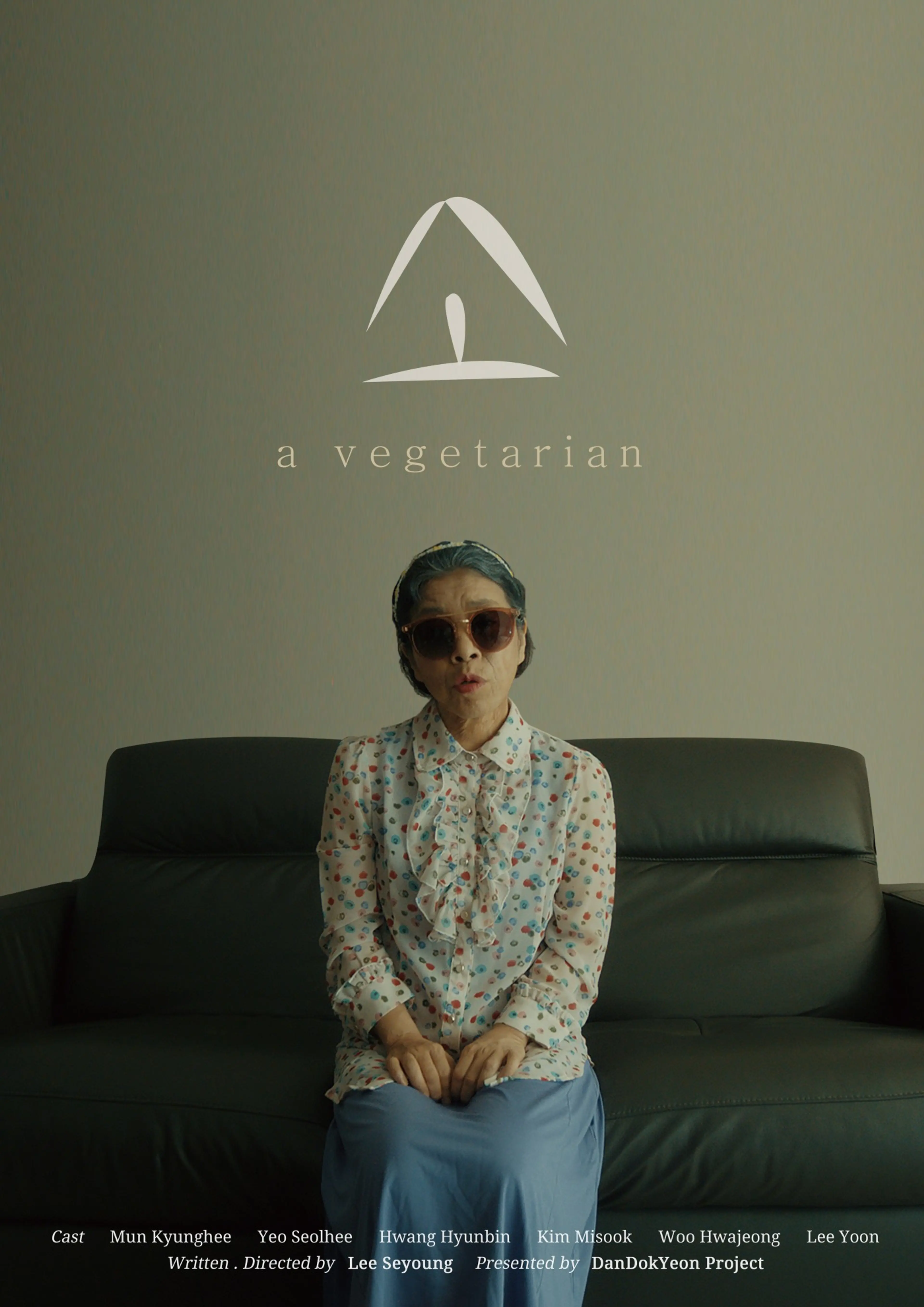 소