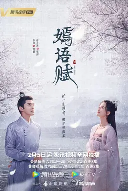 언어부