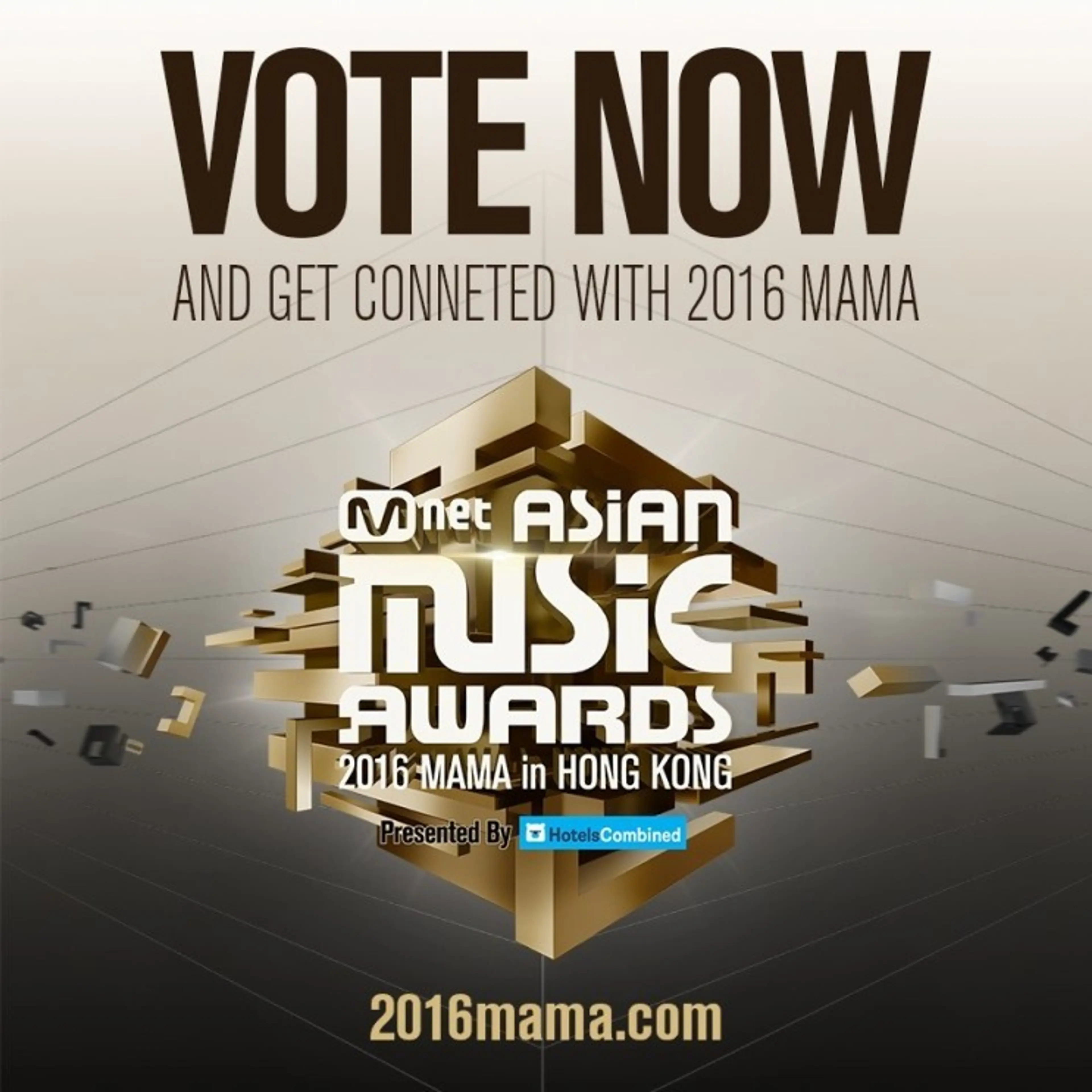 2016 MAMA 노미네이션