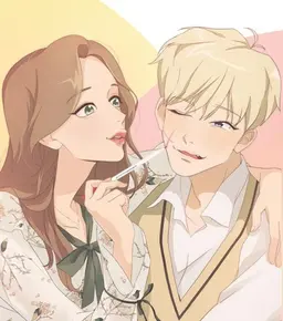 연상연하