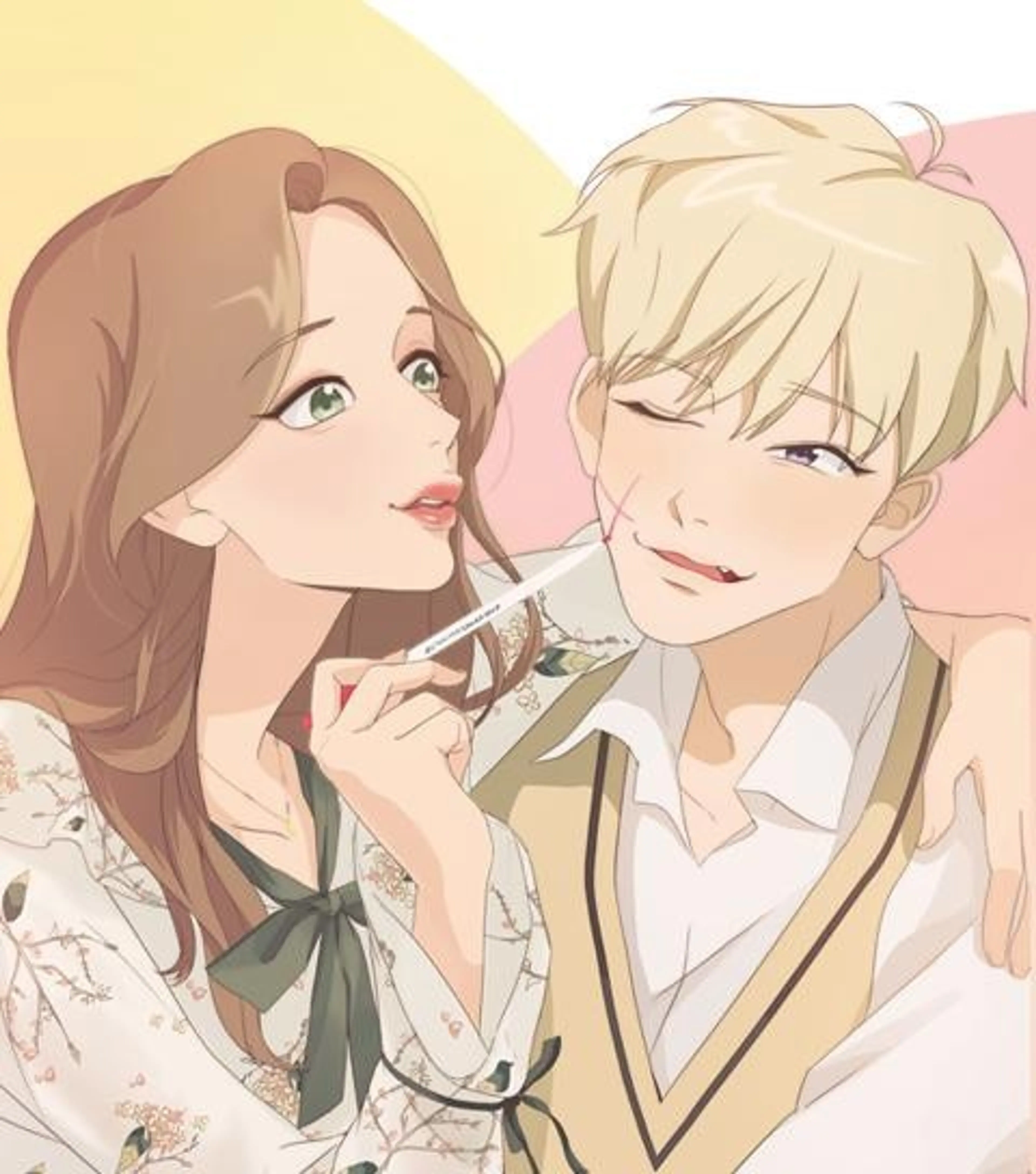 연상연하
