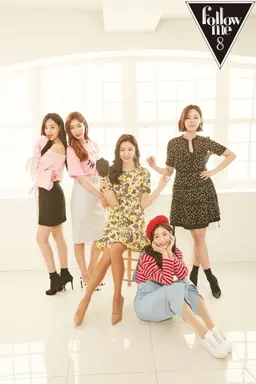 팔로우 미 8