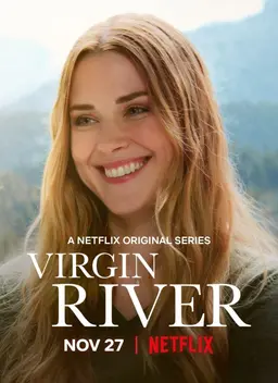 버진리버 시즌 2