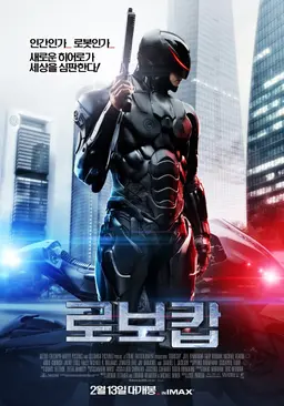 Robocop