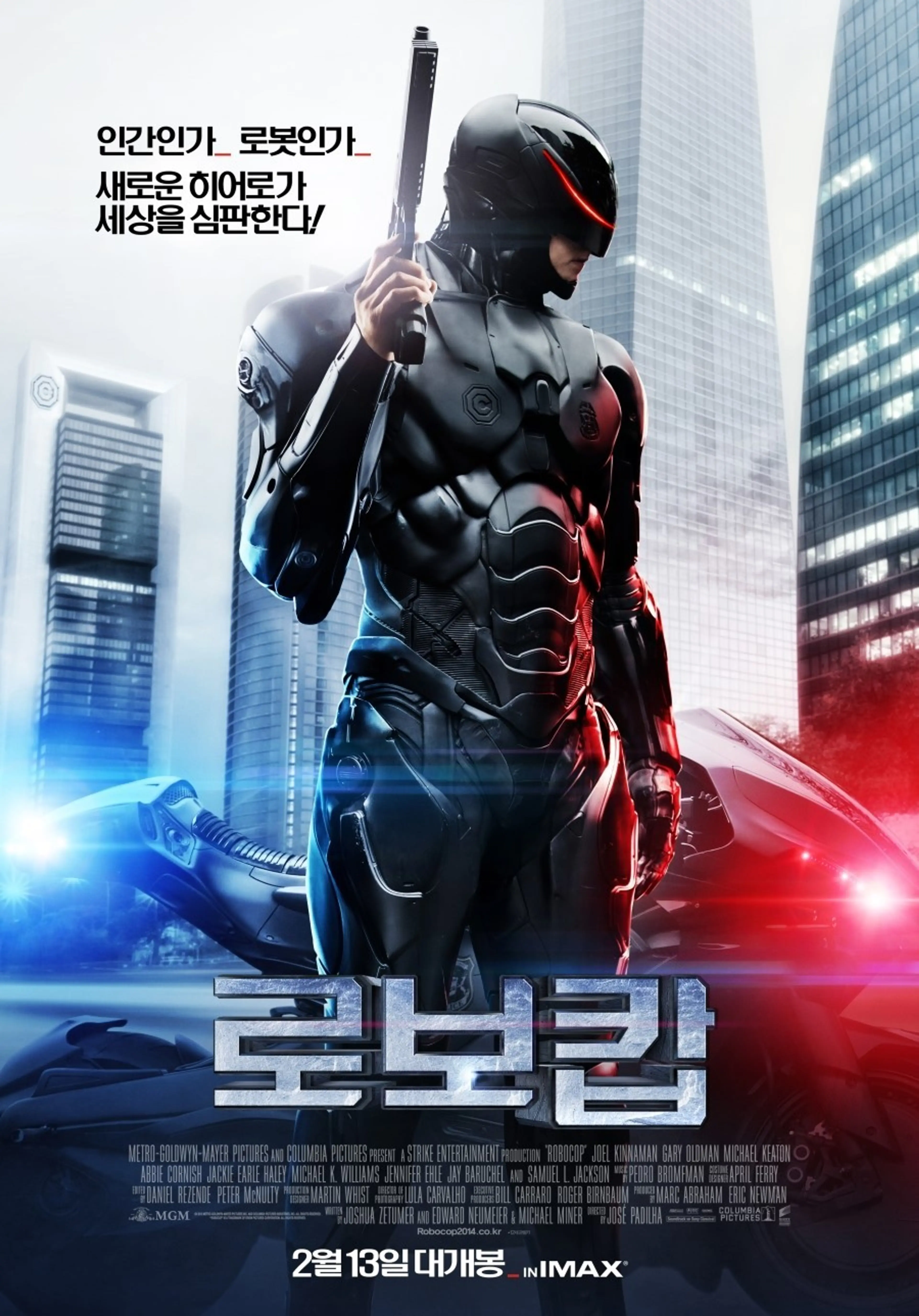 Robocop