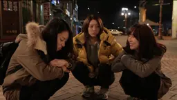 줄넘기