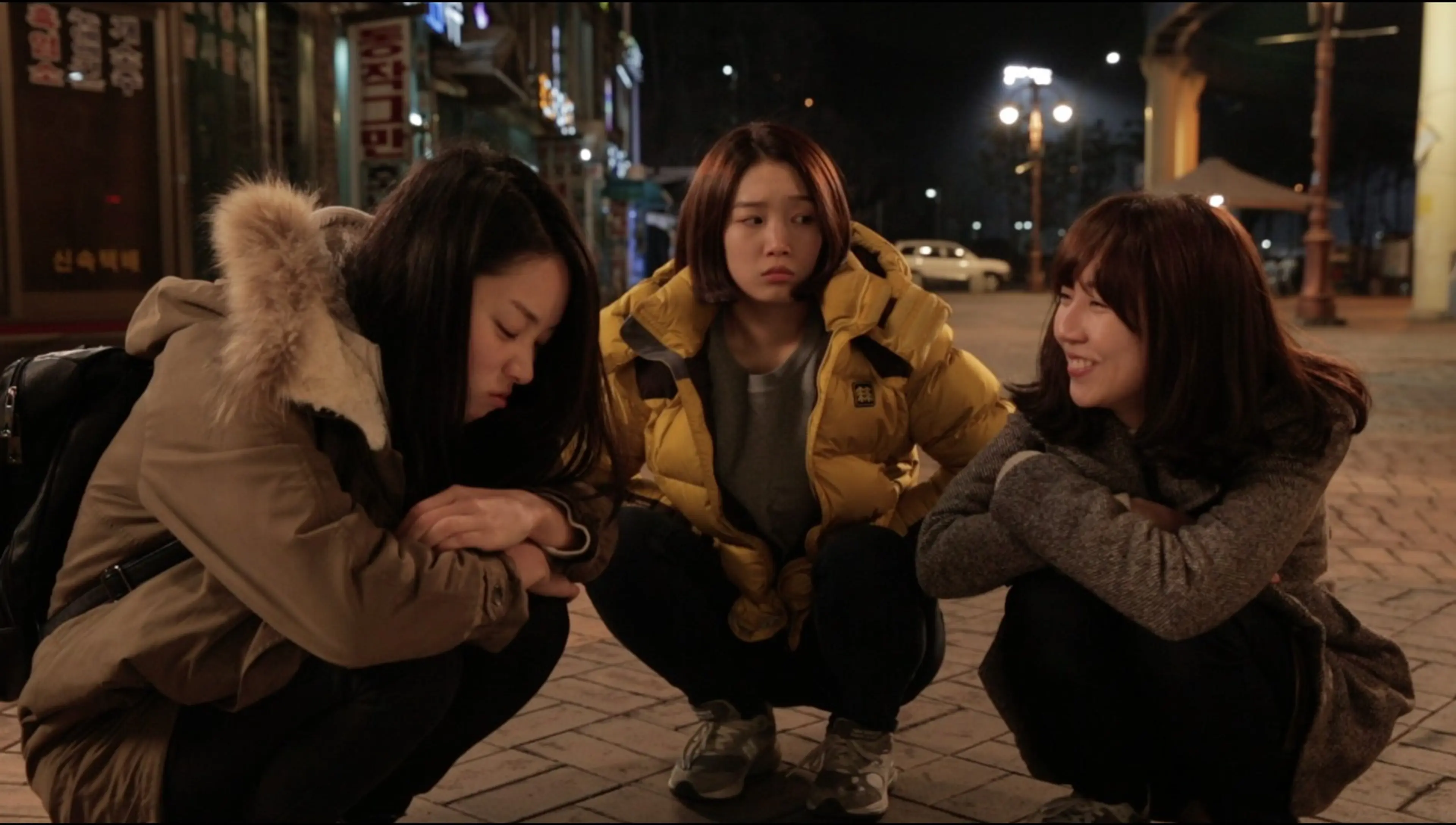 줄넘기
