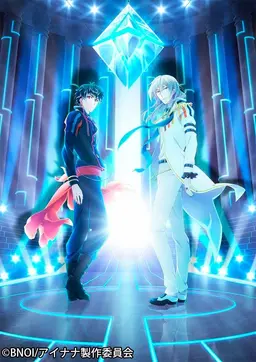 아이돌리쉬 세븐 Second BEAT!