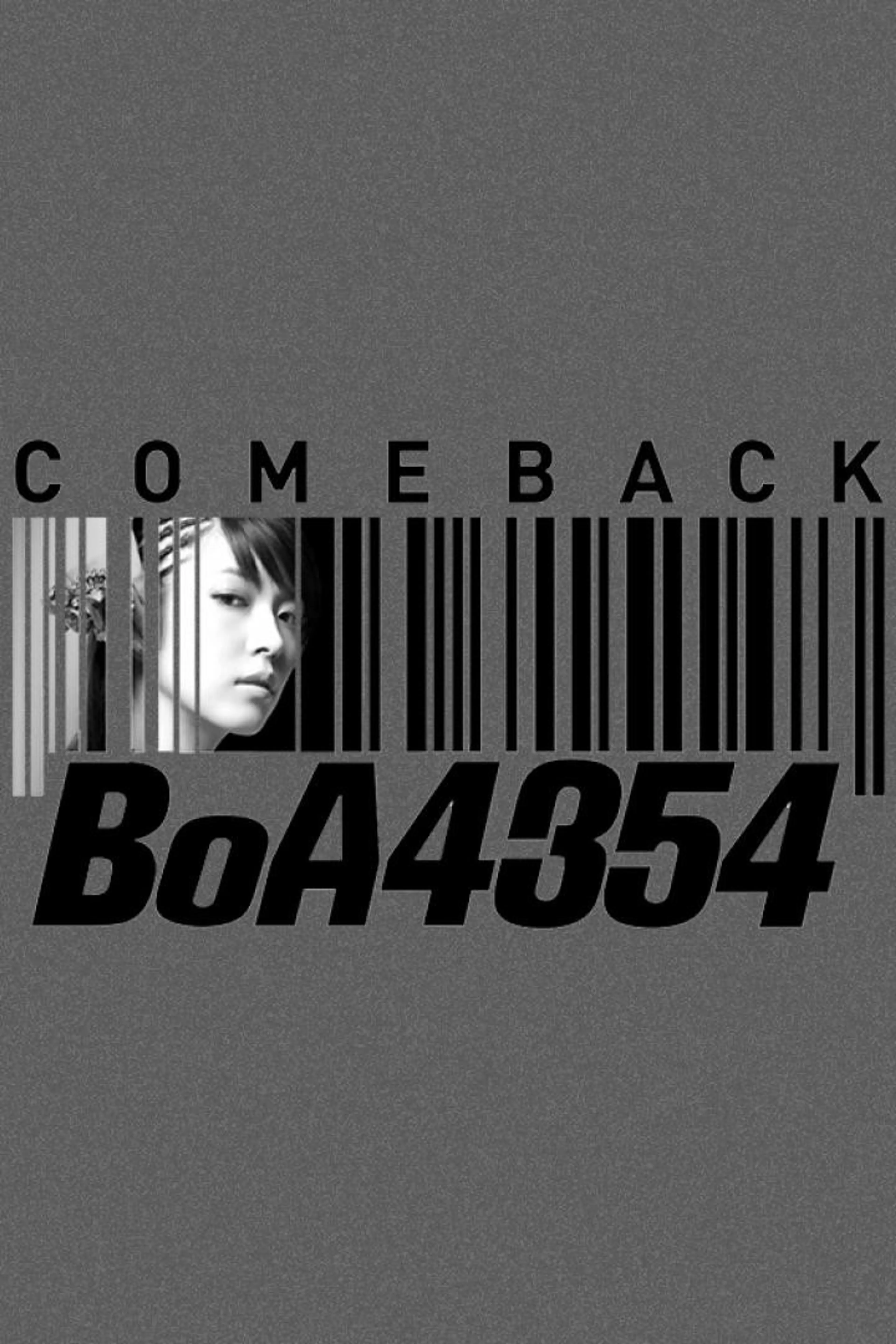 컴백쇼 BoA4354