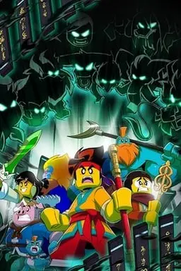 몽키키드 시즌4