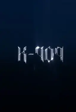 K-909 스페셜