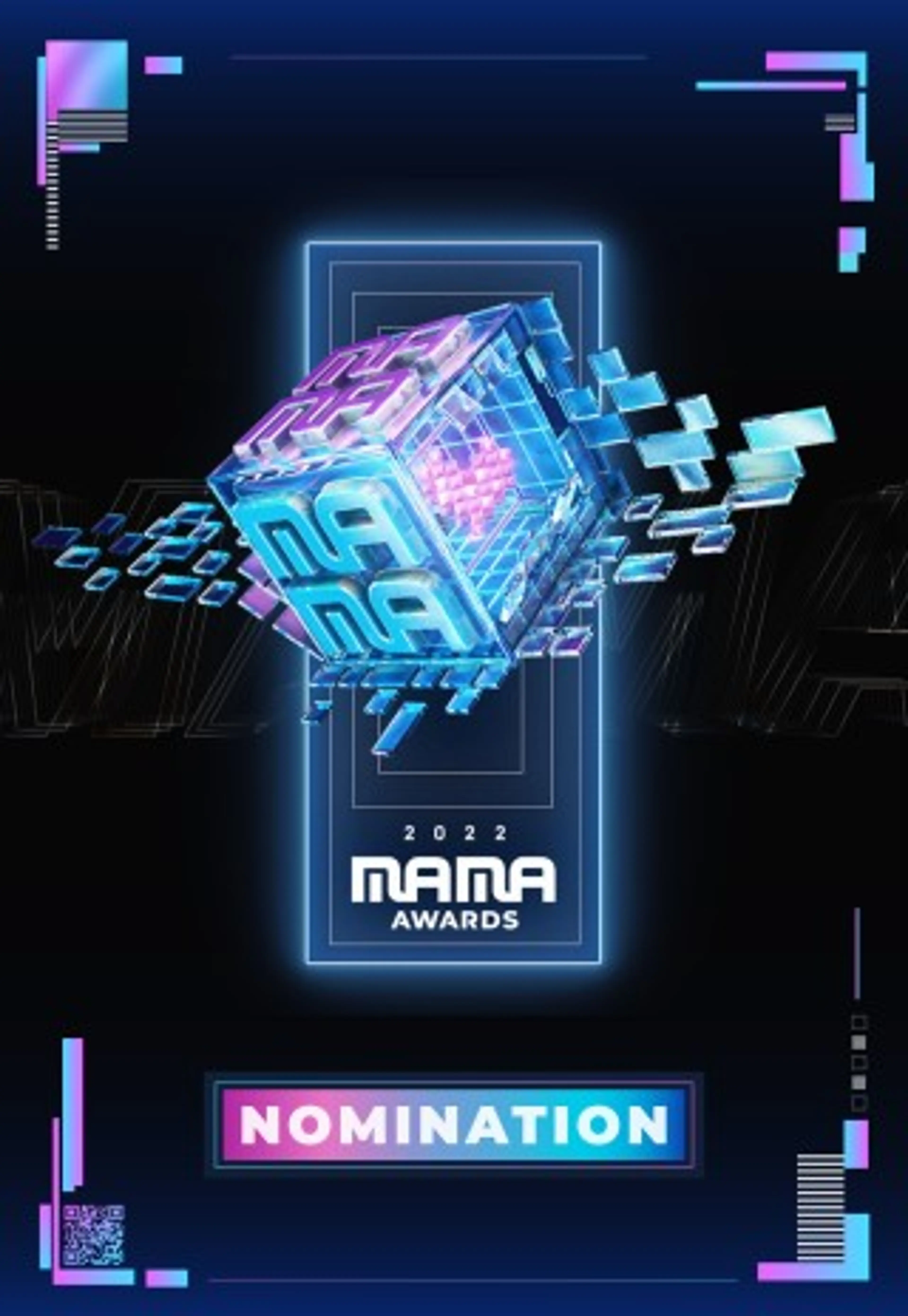 2022 MAMA AWARDS 노미네이션