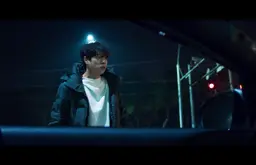 택싱 데이