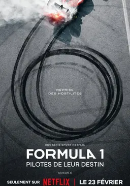 F1: 본능의 질주 시즌 6