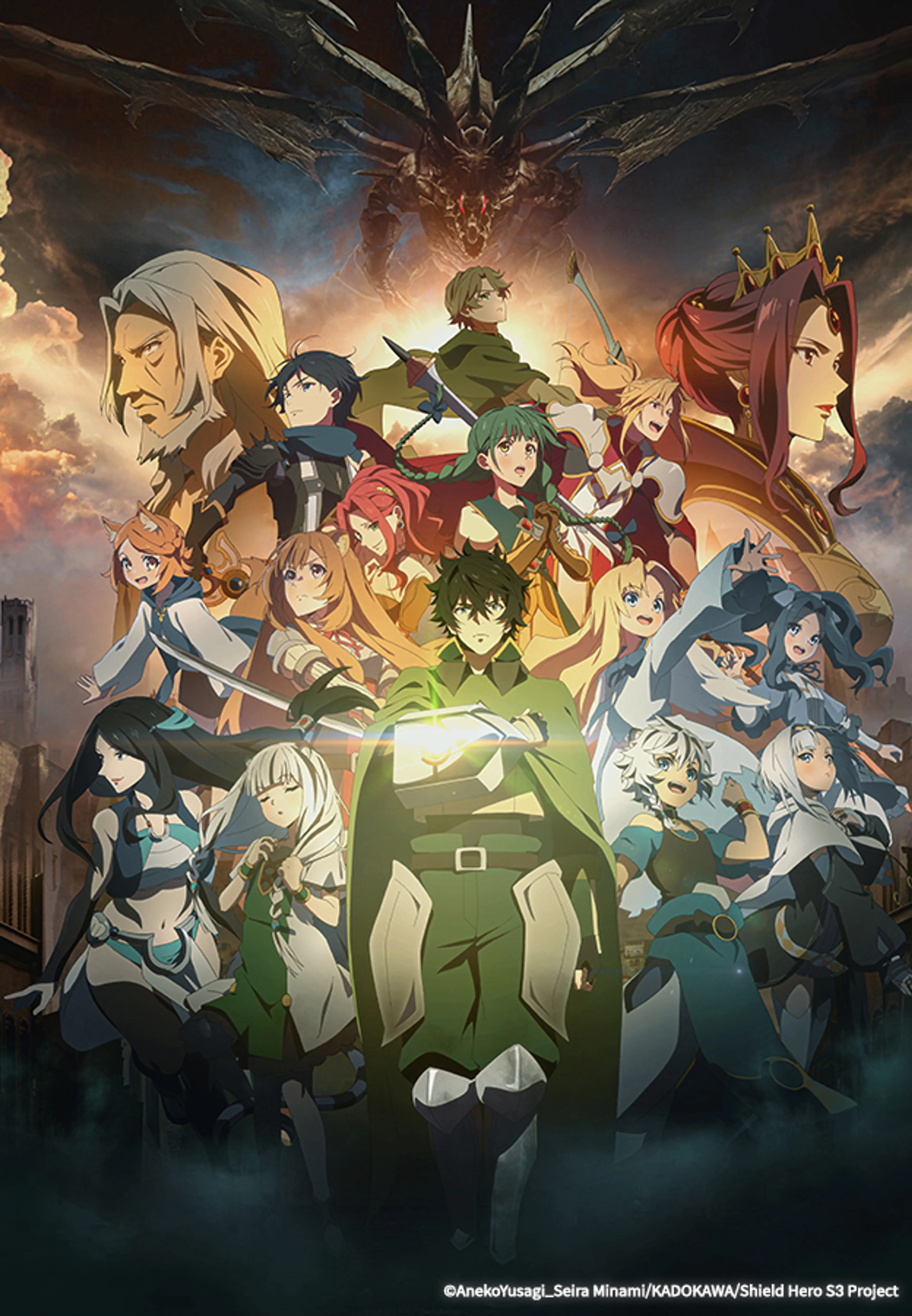 방패 용사 성공담 3기