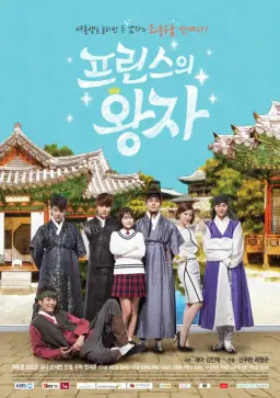 KBS 웹드라마