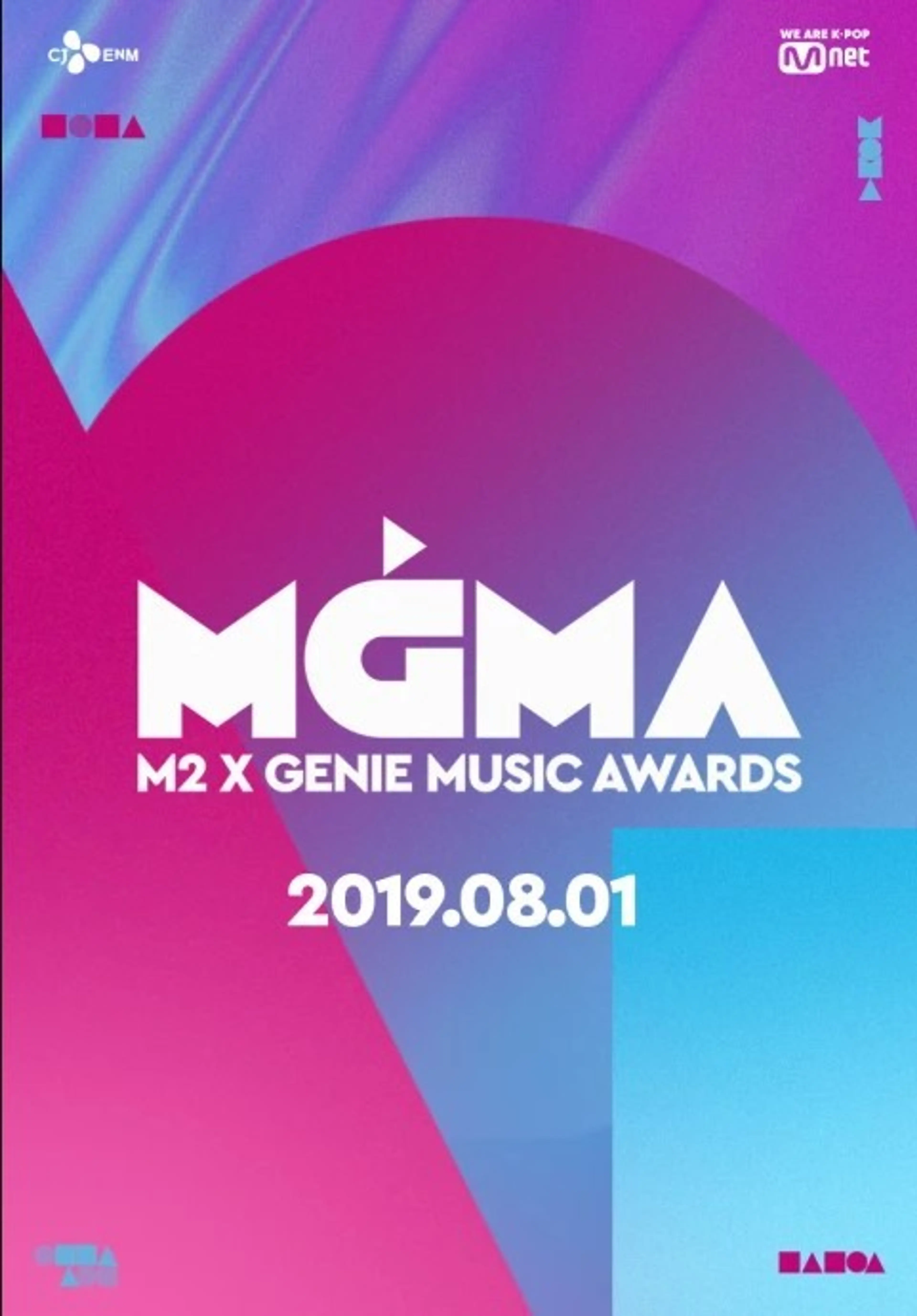 MGMA