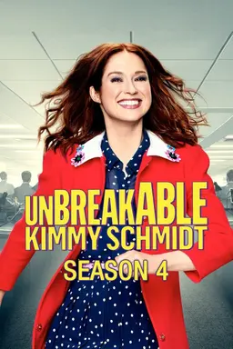 언브레이커블 키미슈미트 시즌 4