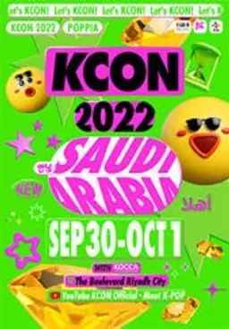 KCON 2022 SAUDI ARABIA