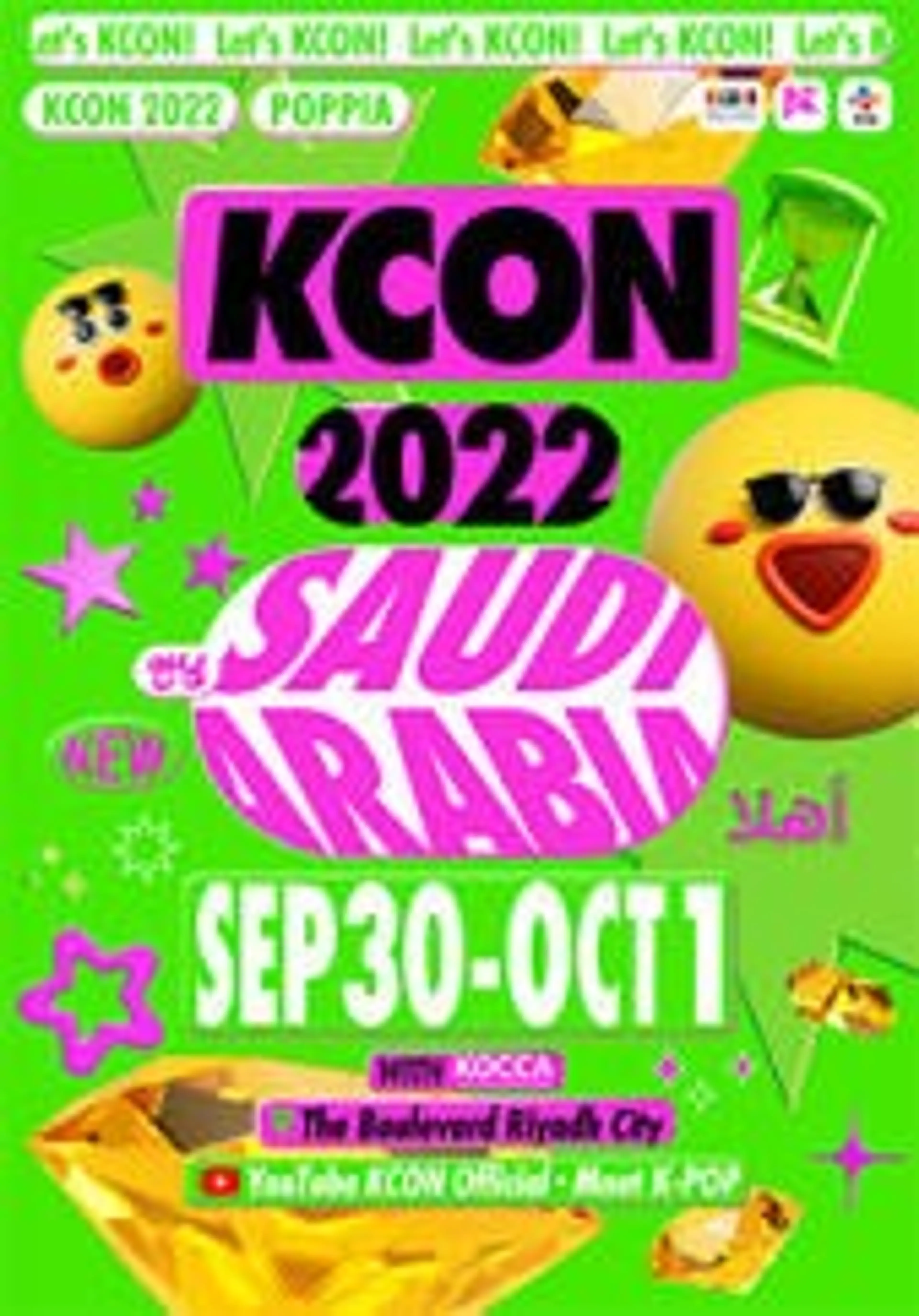 KCON 2022 SAUDI ARABIA