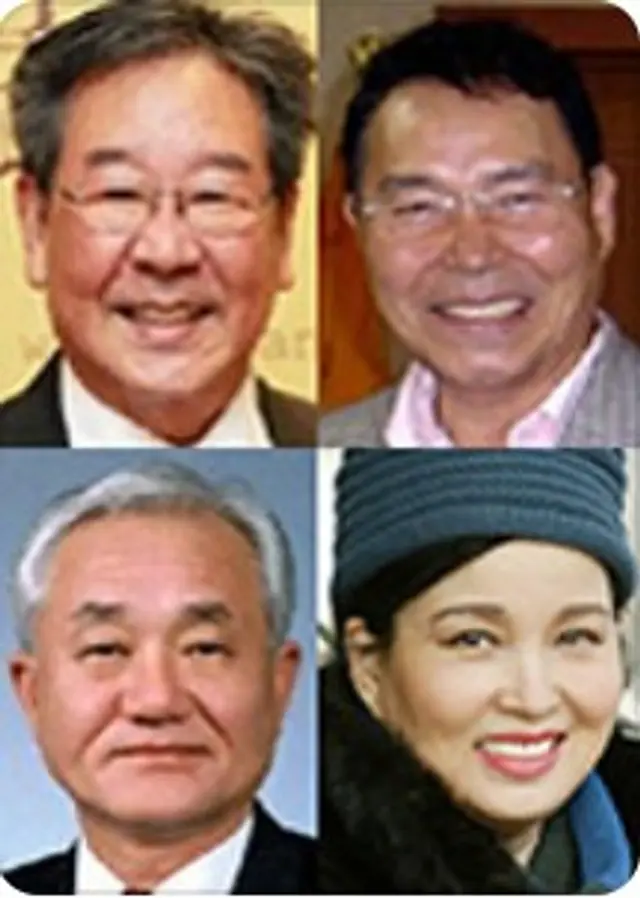 제1공화국