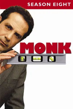 몽크 시즌8