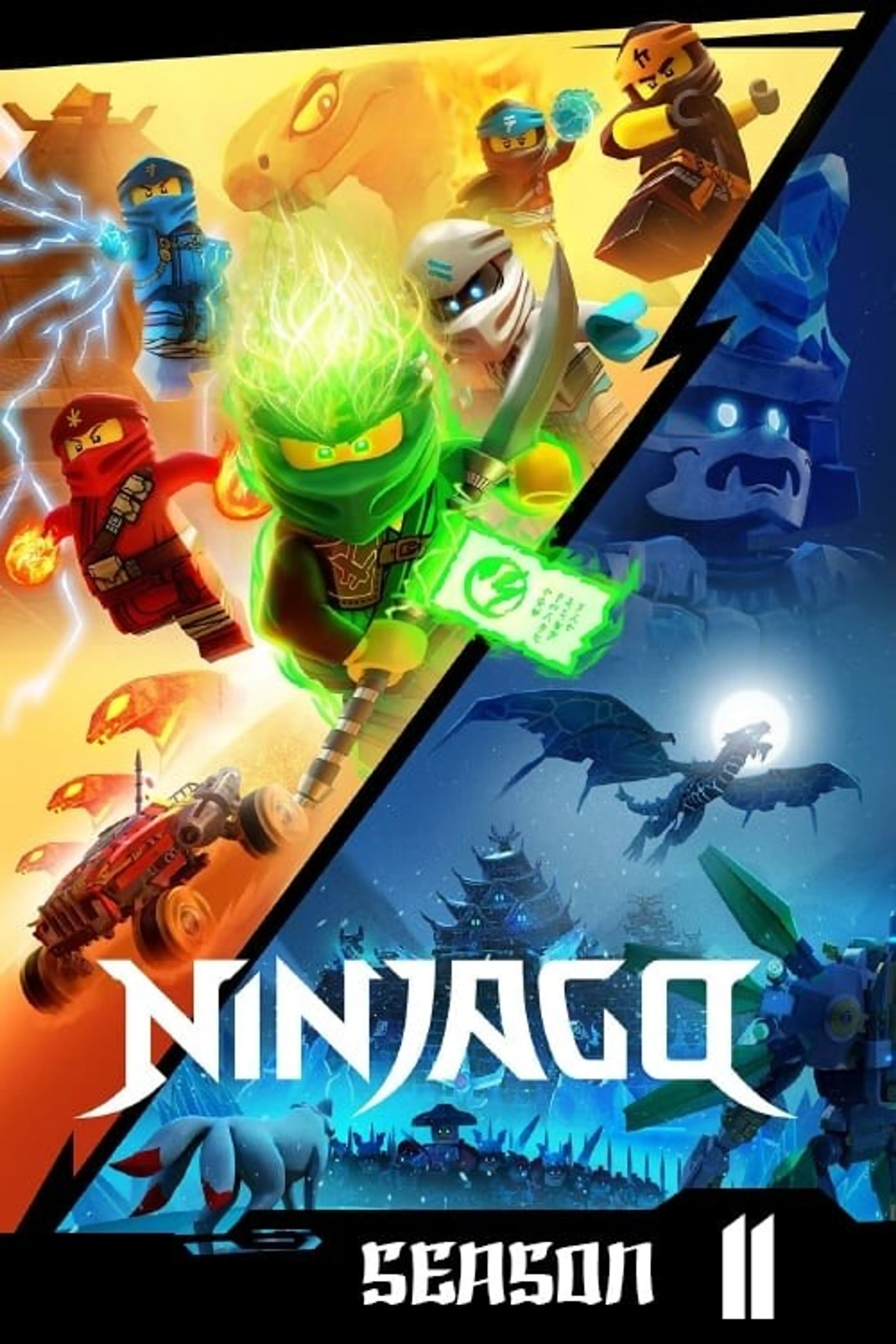 LEGO: 닌자고 시즌 1