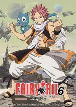 페어리 테일 6기