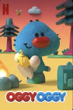 오기는 못말려 시즌 2