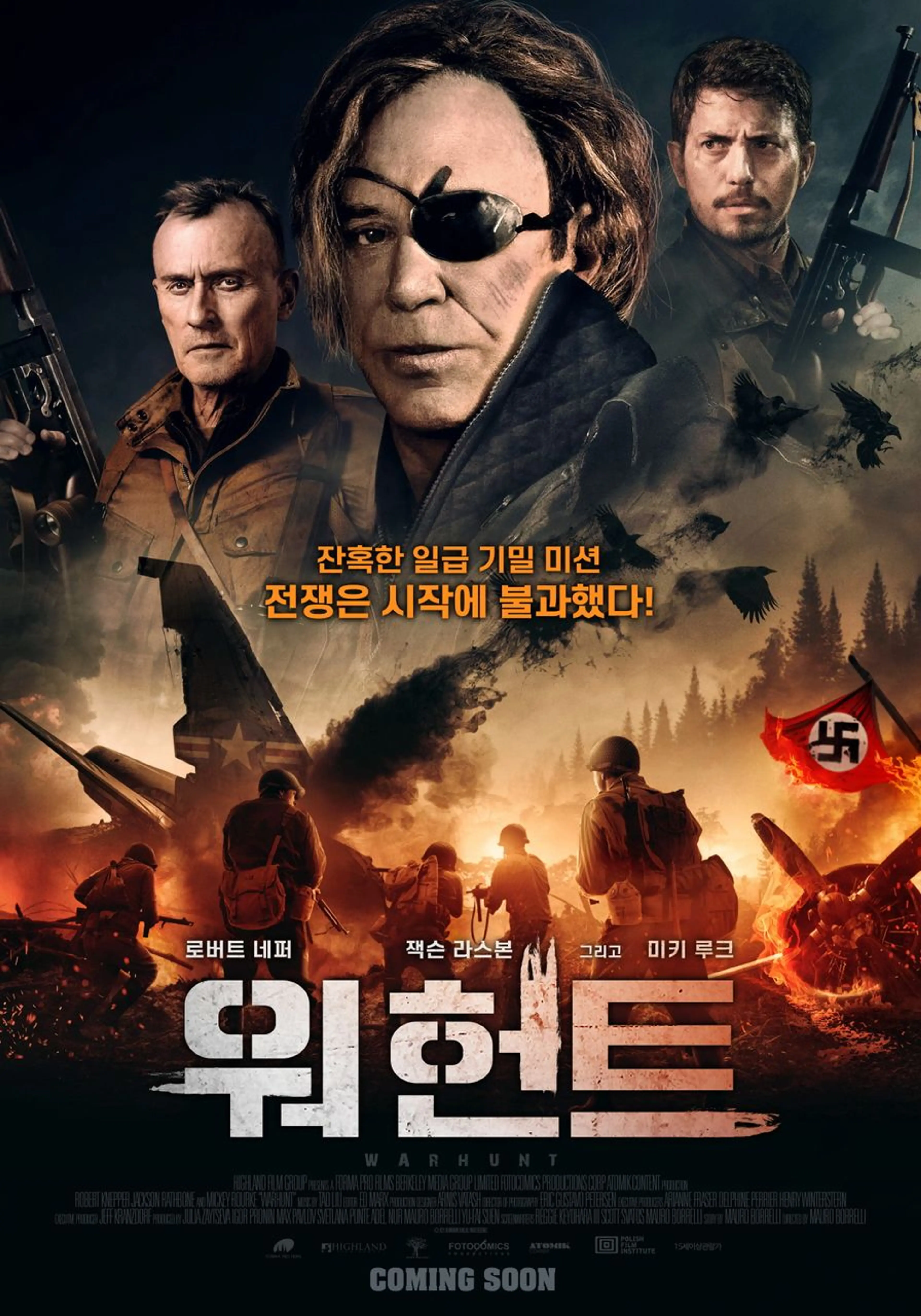 워헌트