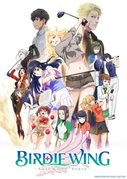 BIRDIE WING -Golf Girls′ Story-