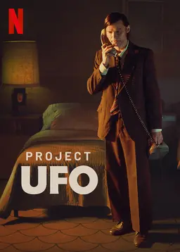 프로젝트 UFO